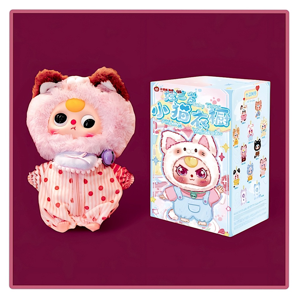 Baby Three Kitten Wardrobe Plush Pendant